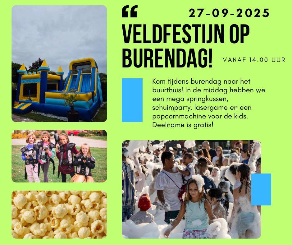Poster zomeravond spektakel