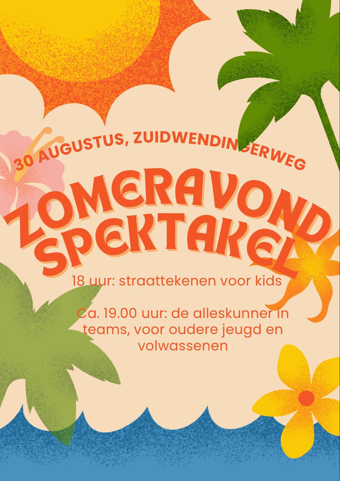 Poster zomeravond spektakel